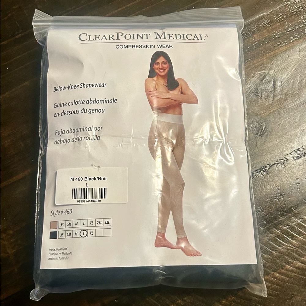 Below Knee Compression Garment